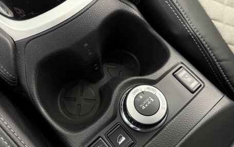 Nissan X-Trail, 2017 год, 1 900 000 рублей, 35 фотография