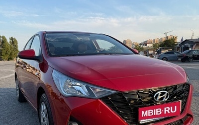 Hyundai Solaris II рестайлинг, 2022 год, 1 950 000 рублей, 1 фотография
