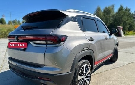 Changan CS35 Plus, 2024 год, 1 850 000 рублей, 8 фотография