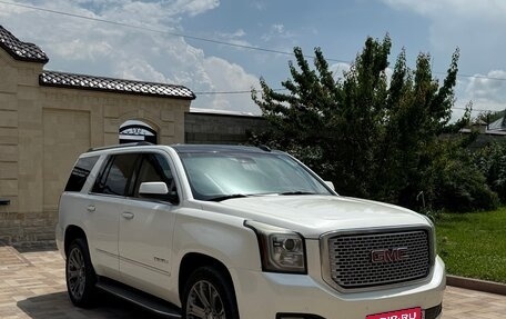 GMC Yukon IV, 2015 год, 3 500 000 рублей, 3 фотография