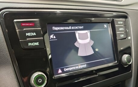 Skoda Rapid I, 2017 год, 1 188 000 рублей, 22 фотография