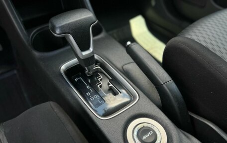 Mitsubishi Outlander III рестайлинг 3, 2015 год, 1 550 000 рублей, 13 фотография