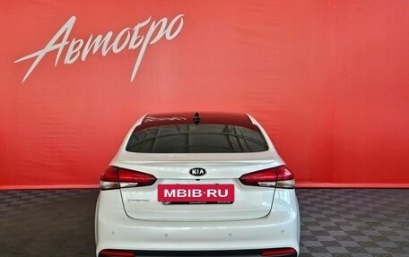 KIA Cerato III, 2017 год, 1 550 000 рублей, 4 фотография
