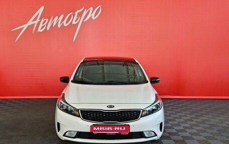 KIA Cerato III, 2017 год, 1 550 000 рублей, 8 фотография