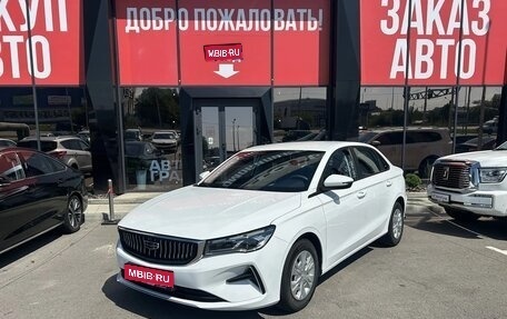 Geely Emgrand, 2024 год, 1 530 000 рублей, 1 фотография