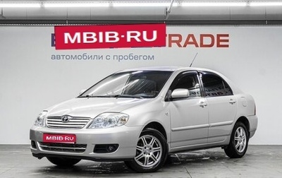 Toyota Corolla, 2006 год, 650 000 рублей, 1 фотография