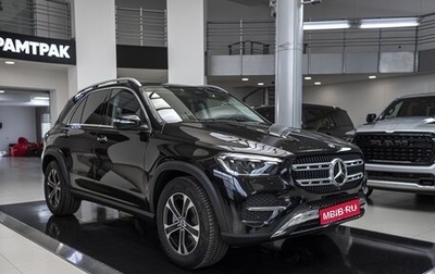 Mercedes-Benz GLE, 2024 год, 9 899 999 рублей, 1 фотография