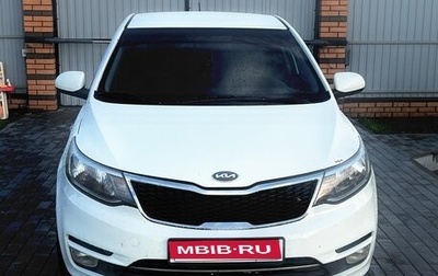 KIA Rio III рестайлинг, 2016 год, 900 000 рублей, 1 фотография