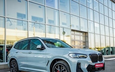 BMW X3, 2022 год, 5 898 000 рублей, 1 фотография