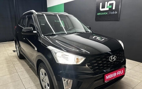 Hyundai Creta I рестайлинг, 2021 год, 2 070 000 рублей, 1 фотография
