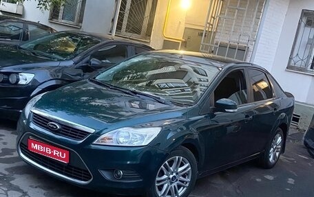 Ford Focus II рестайлинг, 2008 год, 730 000 рублей, 1 фотография