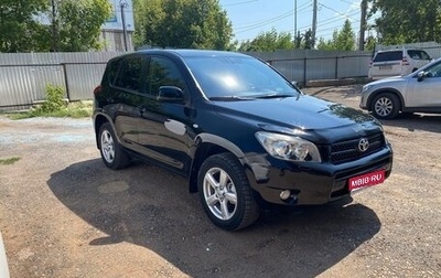 Toyota RAV4, 2007 год, 1 150 000 рублей, 1 фотография