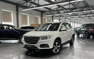 Haval H6, 2019 год, 1 545 000 рублей, 1 фотография
