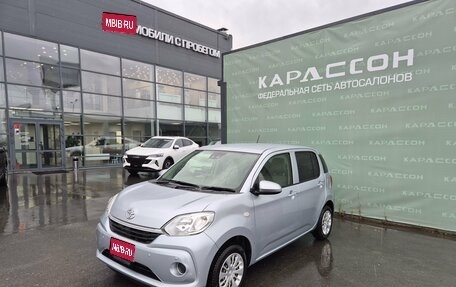 Toyota Passo III, 2019 год, 899 000 рублей, 1 фотография
