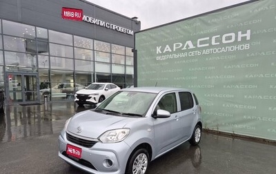 Toyota Passo III, 2019 год, 899 000 рублей, 1 фотография