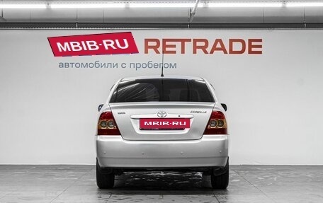 Toyota Corolla, 2006 год, 650 000 рублей, 7 фотография