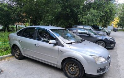 Ford Focus II рестайлинг, 2007 год, 320 000 рублей, 1 фотография