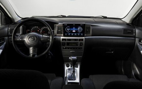 Toyota Corolla, 2006 год, 650 000 рублей, 17 фотография
