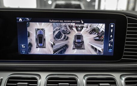 Mercedes-Benz GLE, 2024 год, 9 899 999 рублей, 33 фотография