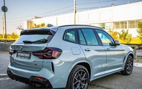 BMW X3, 2022 год, 5 898 000 рублей, 7 фотография