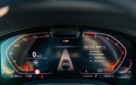BMW X3, 2022 год, 5 898 000 рублей, 9 фотография