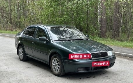 Skoda Octavia IV, 2005 год, 200 000 рублей, 5 фотография