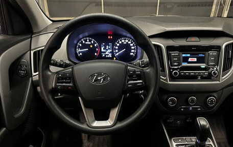 Hyundai Creta I рестайлинг, 2021 год, 2 070 000 рублей, 11 фотография