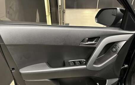 Hyundai Creta I рестайлинг, 2021 год, 2 070 000 рублей, 7 фотография