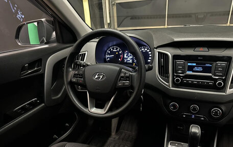 Hyundai Creta I рестайлинг, 2021 год, 2 070 000 рублей, 16 фотография