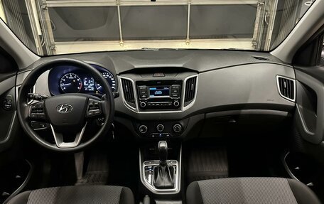 Hyundai Creta I рестайлинг, 2021 год, 2 070 000 рублей, 15 фотография