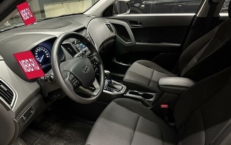 Hyundai Creta I рестайлинг, 2021 год, 2 070 000 рублей, 8 фотография