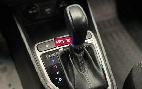 Hyundai Creta I рестайлинг, 2021 год, 2 070 000 рублей, 14 фотография