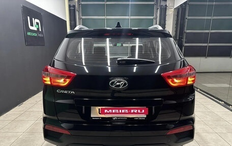 Hyundai Creta I рестайлинг, 2021 год, 2 070 000 рублей, 5 фотография