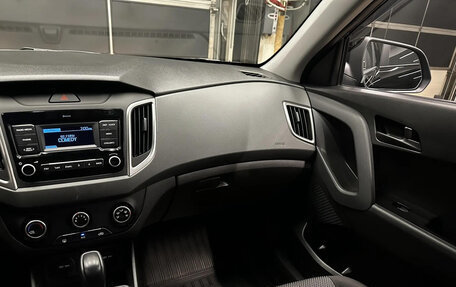Hyundai Creta I рестайлинг, 2021 год, 2 070 000 рублей, 17 фотография