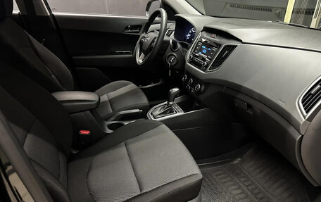 Hyundai Creta I рестайлинг, 2021 год, 2 070 000 рублей, 24 фотография
