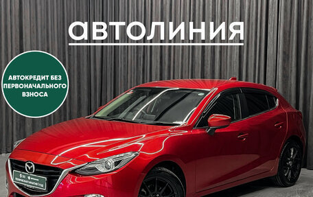 Mazda Axela, 2013 год, 1 220 000 рублей, 3 фотография
