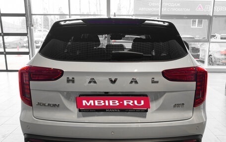 Haval Jolion, 2026 год, 2 799 000 рублей, 3 фотография