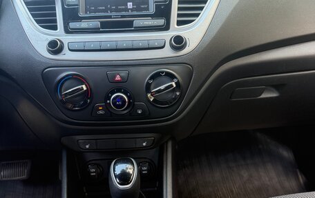 Hyundai Solaris II рестайлинг, 2022 год, 1 490 000 рублей, 15 фотография
