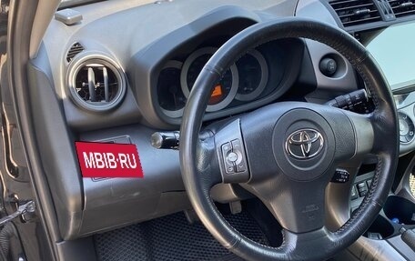 Toyota RAV4, 2007 год, 1 150 000 рублей, 10 фотография