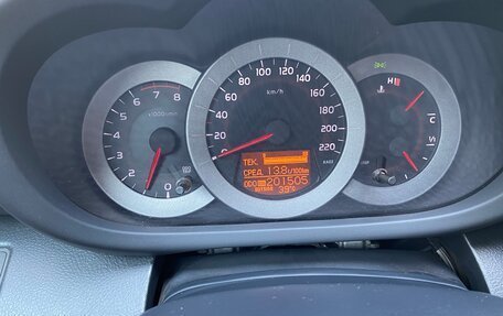 Toyota RAV4, 2007 год, 1 150 000 рублей, 21 фотография