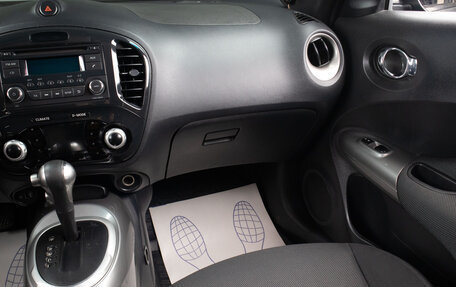 Nissan Juke II, 2012 год, 1 019 000 рублей, 13 фотография