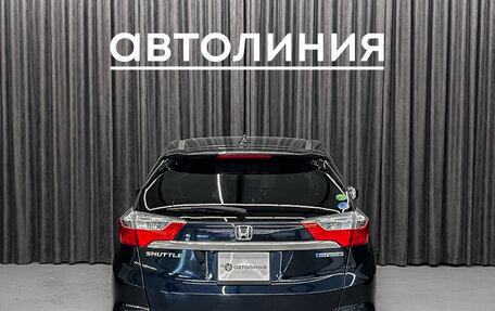 Honda Shuttle II, 2015 год, 1 275 000 рублей, 5 фотография