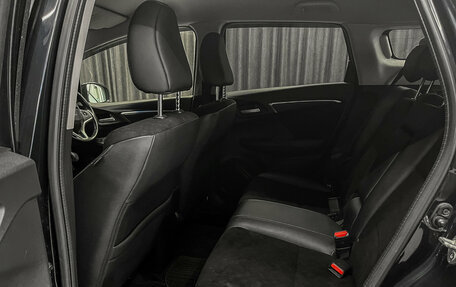 Honda Shuttle II, 2015 год, 1 275 000 рублей, 14 фотография
