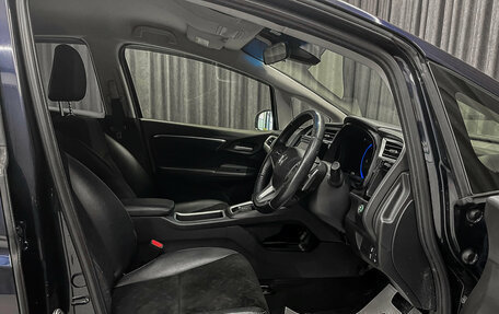 Honda Shuttle II, 2015 год, 1 275 000 рублей, 8 фотография
