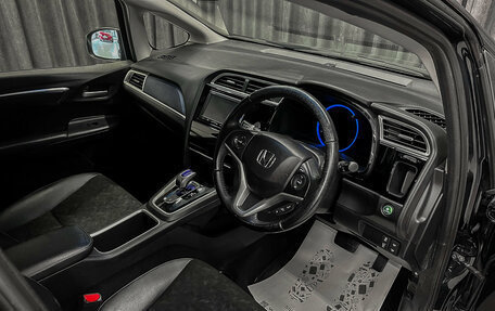 Honda Shuttle II, 2015 год, 1 275 000 рублей, 9 фотография