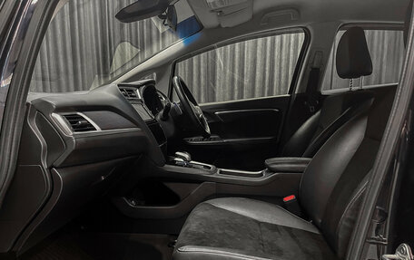 Honda Shuttle II, 2015 год, 1 275 000 рублей, 10 фотография