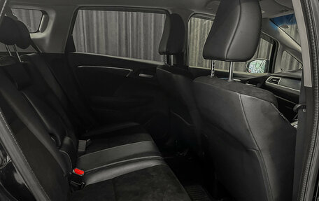 Honda Shuttle II, 2015 год, 1 275 000 рублей, 15 фотография