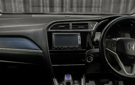 Honda Shuttle II, 2015 год, 1 275 000 рублей, 13 фотография