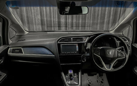 Honda Shuttle II, 2015 год, 1 275 000 рублей, 12 фотография