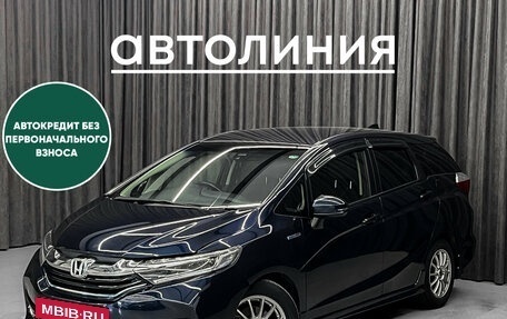 Honda Shuttle II, 2015 год, 1 275 000 рублей, 3 фотография
